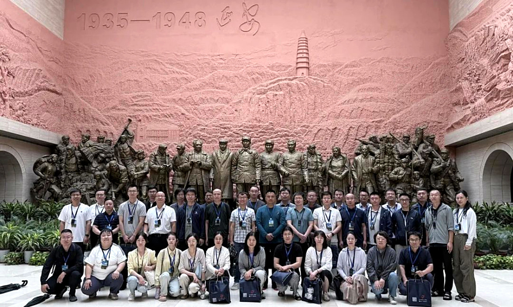 在革命圣地淬炼初心与担当 ——民盟盟员赴延安参加民主党派代表人士培训